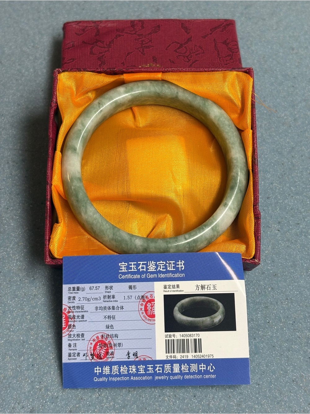 CERTIFIED Genuine 100% NATURAL Green Jadeite Jade Bangle Bracelet -